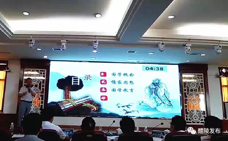 微信图片_20180522103640