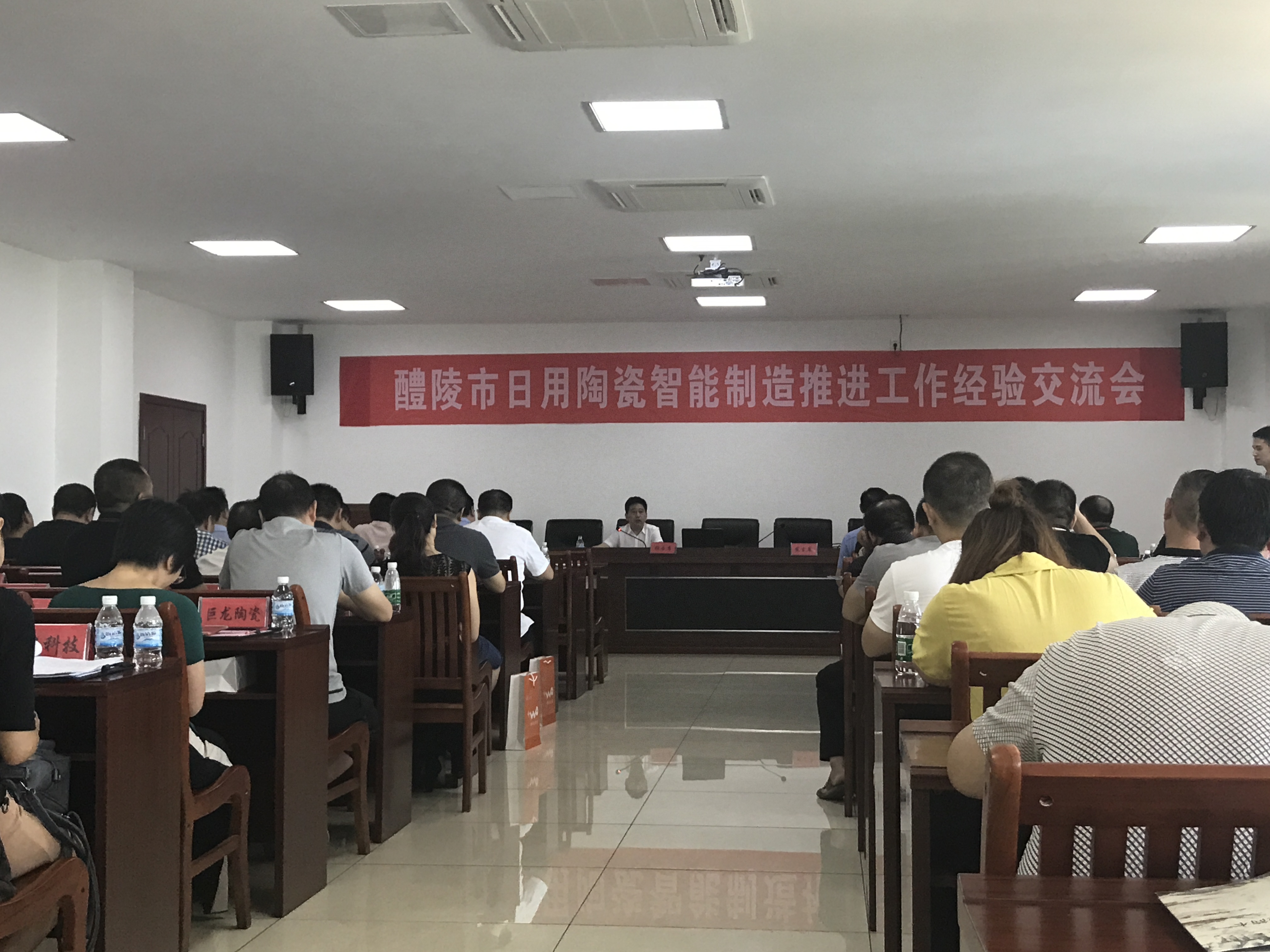 4772B5980CA46B851F9F9845489C07ED